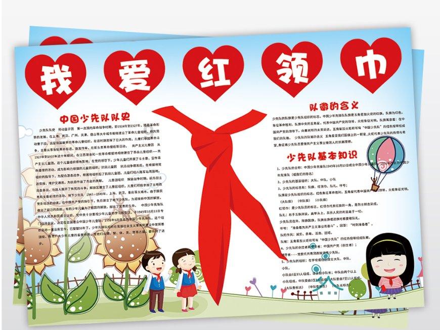 认识赵薇剧中“女儿”终长大了,美得到底有多勾人心魂?,探索知识星球的精彩世界